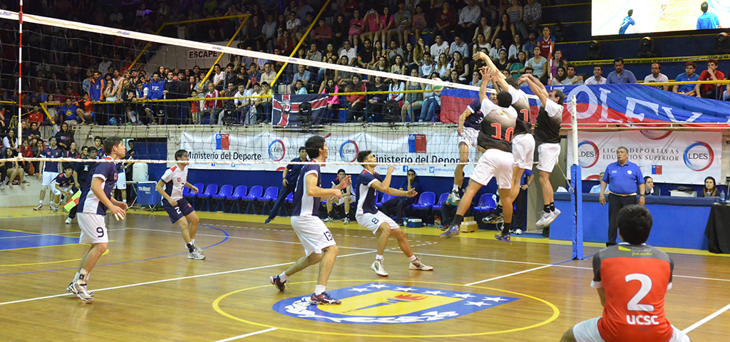 La Academia Deportiva UCSC